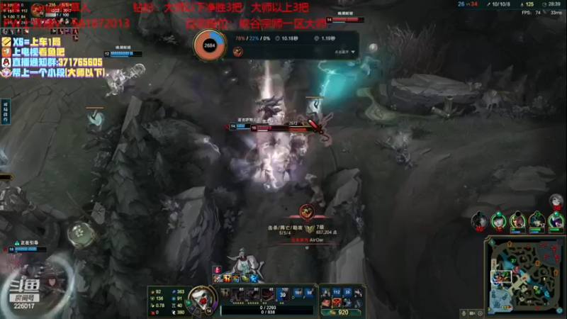 【2022-12-12 01点场】MQ丶一流稻草人三界：稻草人打野10年王者