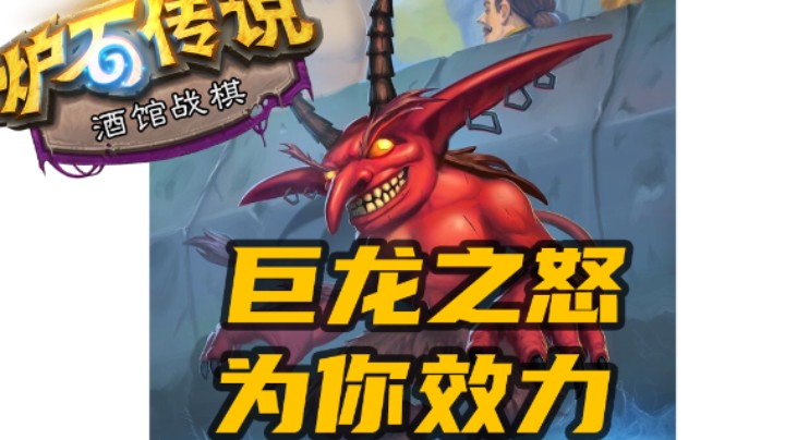 【涛妹每日秀262期】传血泰蕾流错误局！大家可看