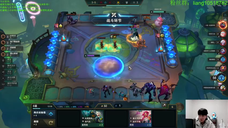 【2022-12-13 20点场】是小柒鸭XQ：只会都地下魔道团追梦！