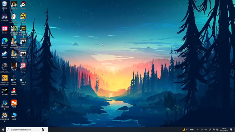 【2022-12-13 19点场】少囧丶：VTA-少囧的游戏教室