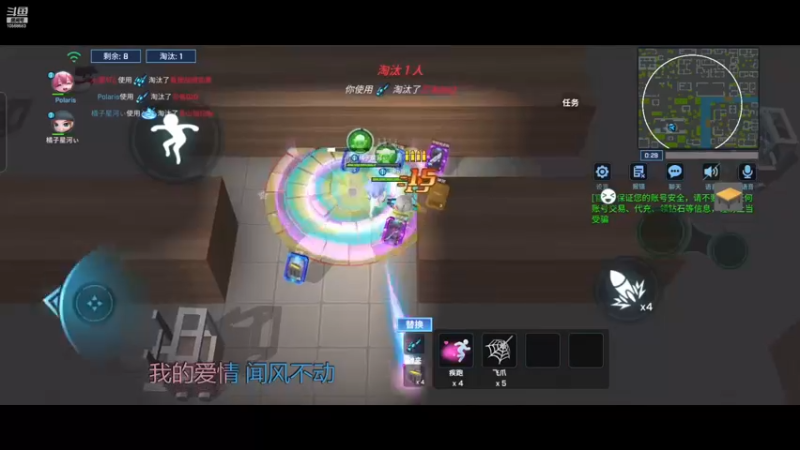 【2022-12-12 19点场】逃跑吧少年Polaris：【双倍亲密】我永远需要你也永远被你需要