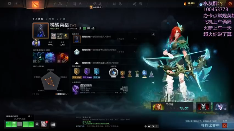 【2022-12-13 10点场】青择_：绝活海深不可测！