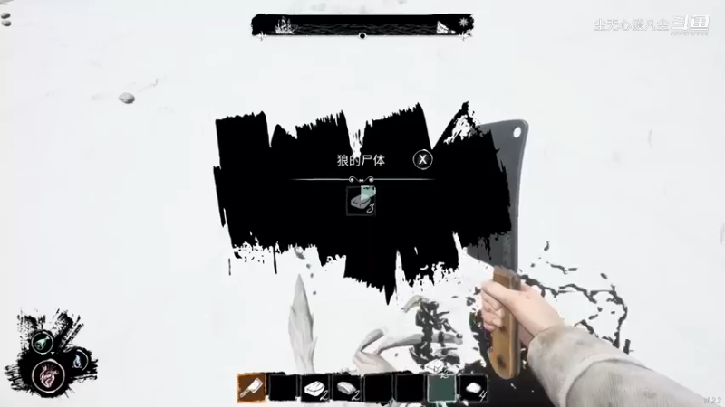 恐惧饥饿直播回放2