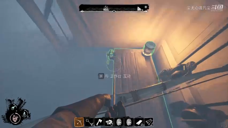 恐惧饥饿直播回放 20