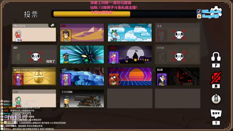 【2022-12-12 22点场】Gnap年糕：年糕:叫我智力大王