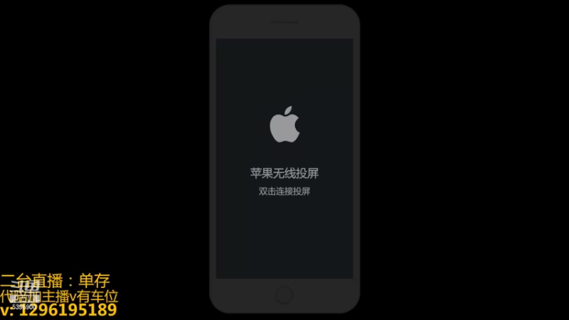 【2022-12-13 04点场】A老回：有车位 国服野王职业带粉