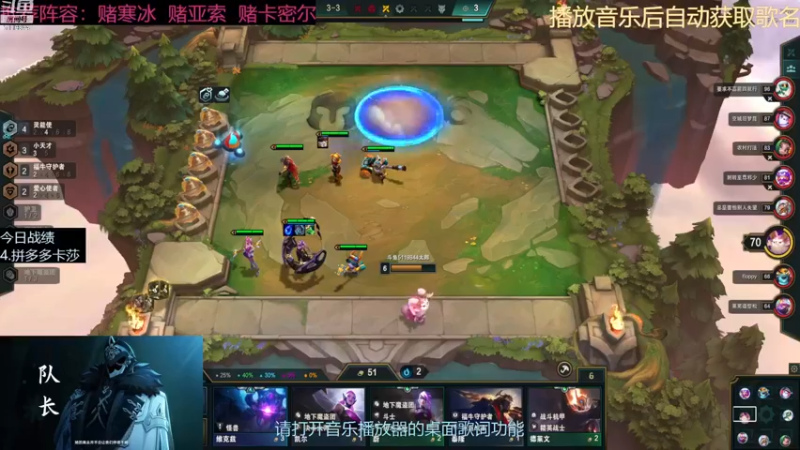 【2022-12-11 08点场】流氓太郎：你感觉的到牌浪吗