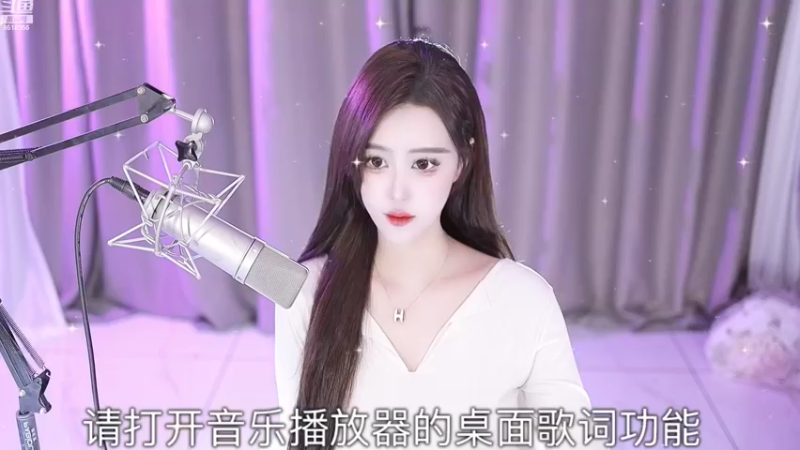 【2022-12-13 15点场】甜甜小可晴：谢谢大家夺冠啦！！