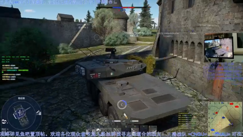 【2022-12-11 22点场】战争雷霆老铁：【战争雷霆】陆战历史模式 I 双倍开启