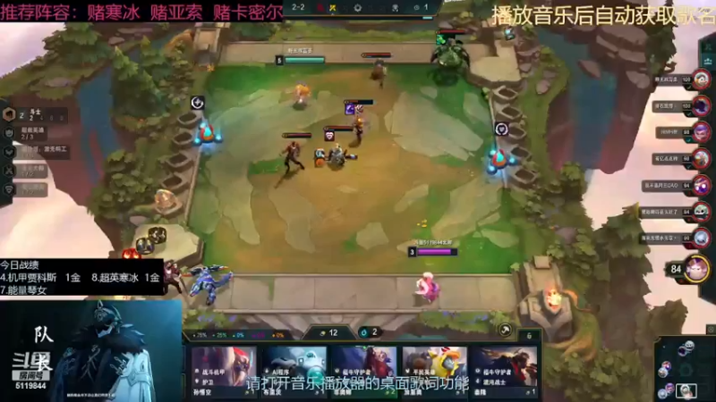 【2022-12-12 07点场】流氓太郎：你感觉的到牌浪吗