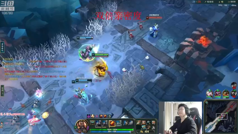 【2022-12-13 02点场】兮饭锐雯：九头蛇乱斗