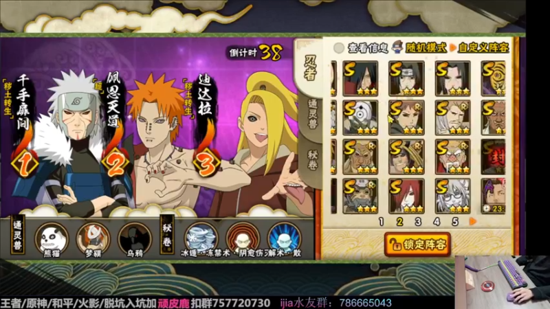 【2022-12-13 17点场】VanGogh浪子：浪子：天冷多添衣