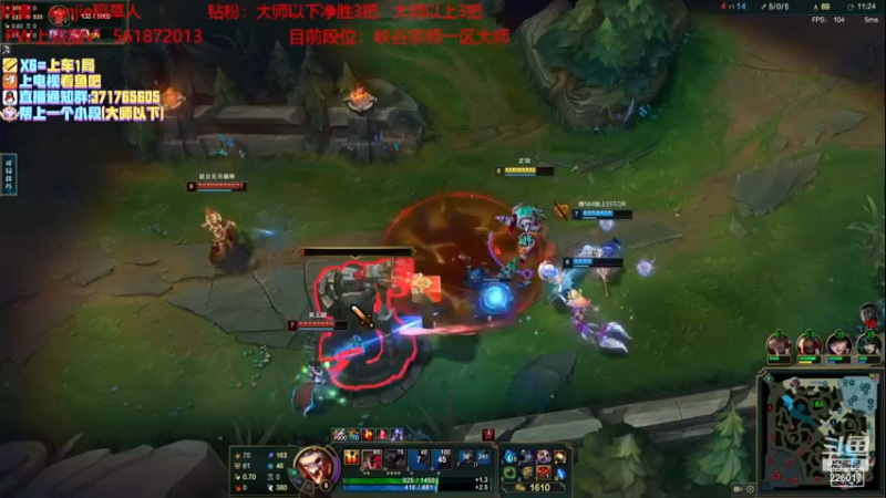 【2022-12-10 22点场】MQ丶一流稻草人三界：稻草人打野10年王者