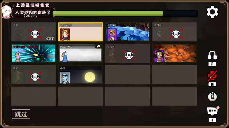 【2022-12-12 22点场】昔恩小姐姐：【小奶团】今天白银双倍~