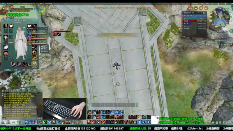 【2022-12-12 22点场】慕堇丶：小鸭一会儿！