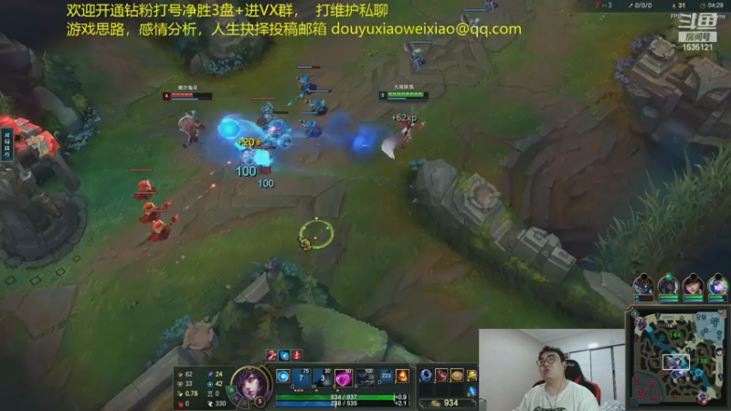【2022-12-13 06点场】LMQ丶小搞笑：人才市场，偶遇路人妹妹要照片~