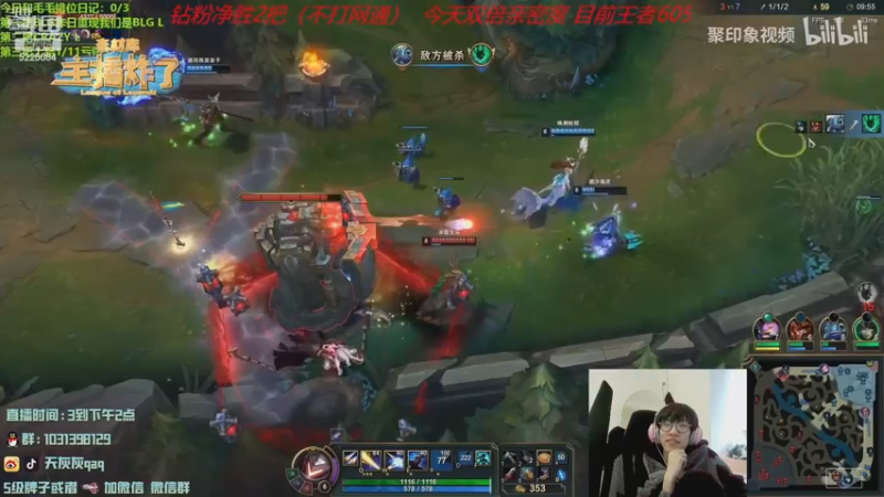 【2022-12-13 09点场】天灰灰qaq：峡谷600冲第一 第14天 双倍亲密度