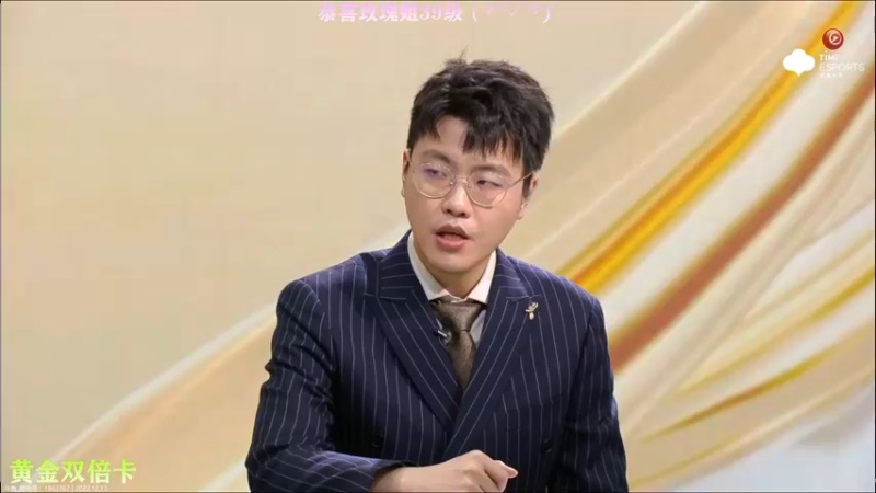 【2022-12-13 20点场】凉晨7777：【小奇】嘀！！黄金双倍卡！