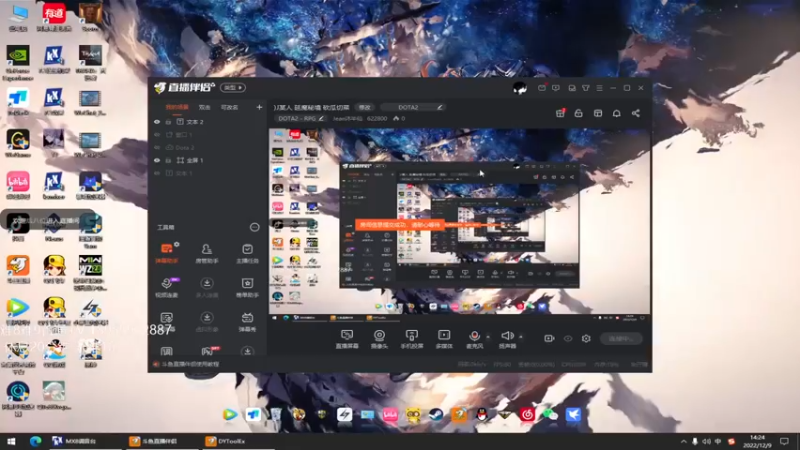 【2022-12-09 14点场】Jean沐半仙：)J某人 延魔秘境 砍瓜切菜