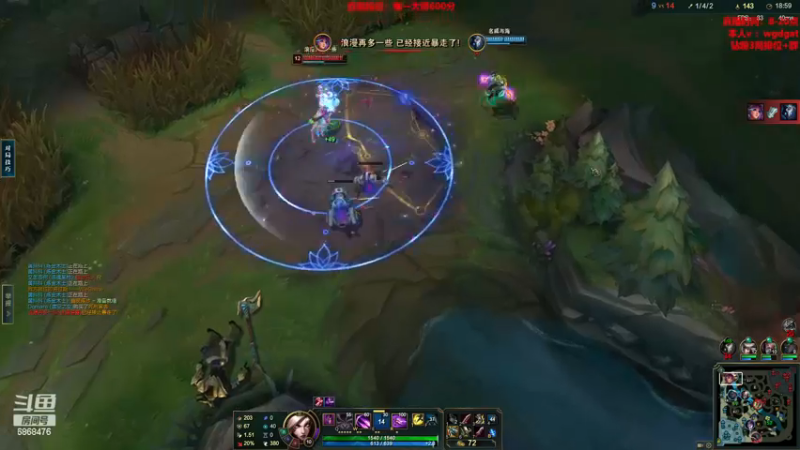 【2022-12-13 14点场】路浩东ouo：你们不配拥有治疗德莱文