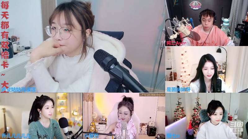 【户外】百变姑姑肖淑洁的精彩时刻 20221213 00点场