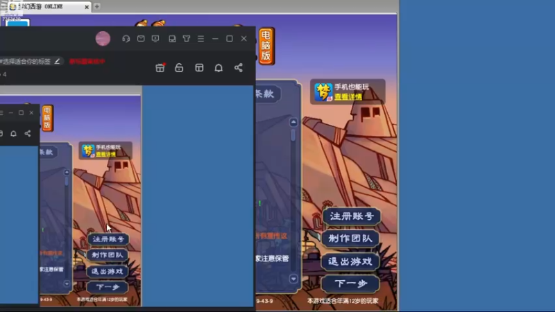 【2022-12-13 10点场】o山星o：开店仙人，新手导师
