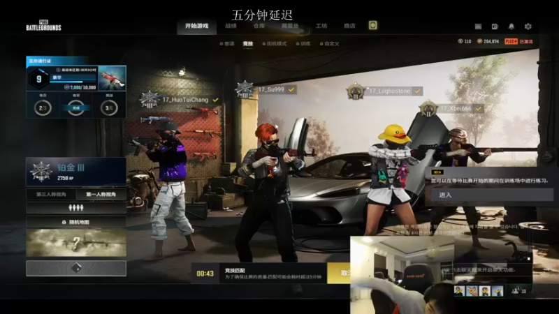 【2022-12-12 23点场】17素酒：BOSS训练营第一视角