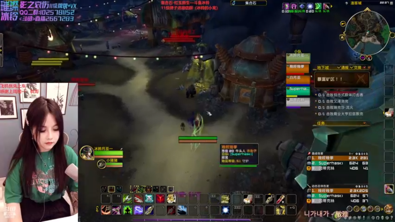 【2022-12-12 22点场】冰铃丶丶：冰铃：等待大秘境开启