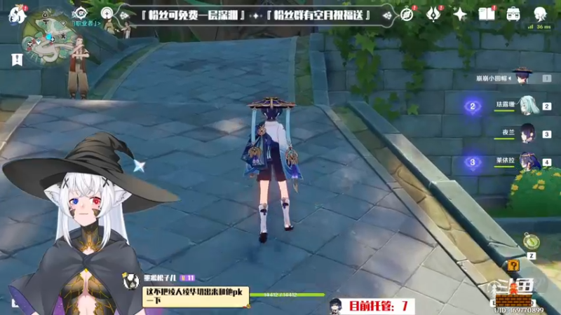 【2022-12-11 20点场】卡佬GTX1080tiPrime：『补星卡猫』你的护肝小助手