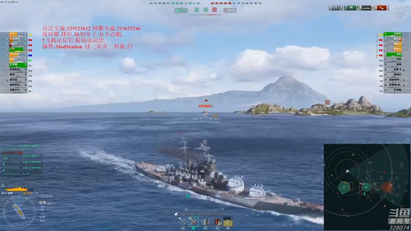 【2022-12-12 18点场】天涯凝望：战舰世界 教你场均20万!