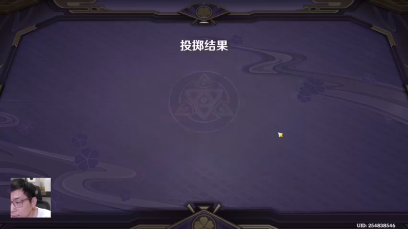 【2022-12-13 14点场】一本稻：稻：快乐DK竞技场✌️