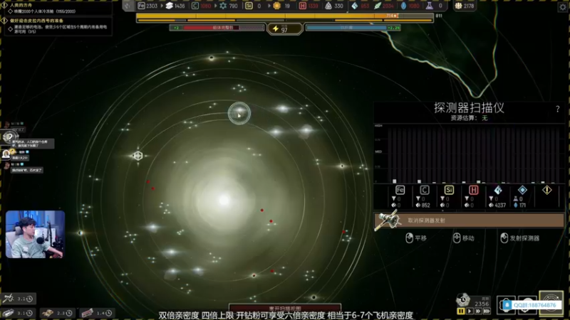 【2022-12-13 00点场】百里浪丶：⭐【双倍】难度爆炸的游戏