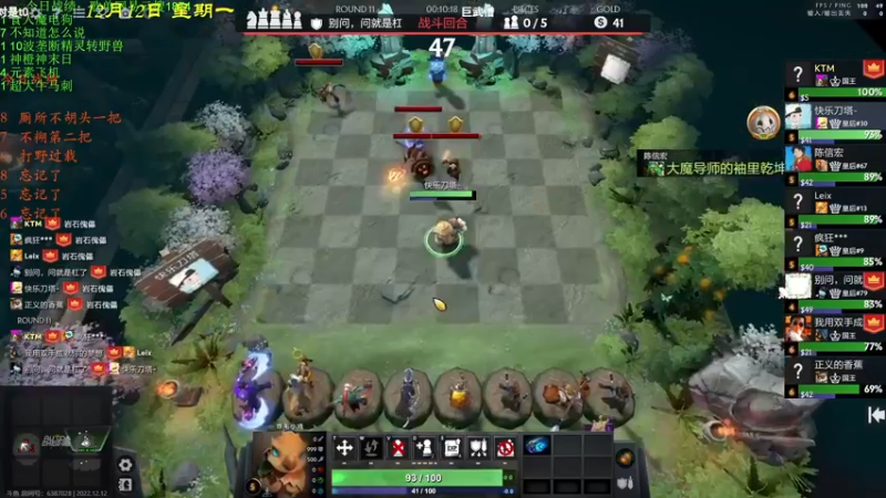 【2022-12-12 21点场】1874ooo：双倍亲密度！新版本冲冲冲 ！