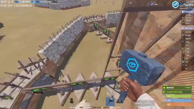 【2022-12-13 00点场】1K黄辉冯：黄辉冯： 硬核模式 双倍亲密度~