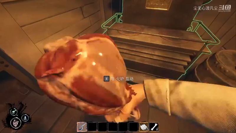 恐惧饥饿直播回放10