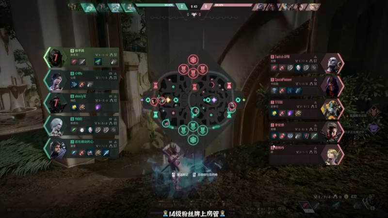【2022-12-12 18点场】徐不鸽：八爷要升仙啦！