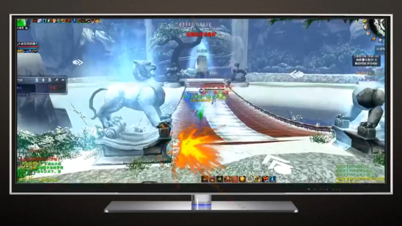 天下3-天梯捡漏4