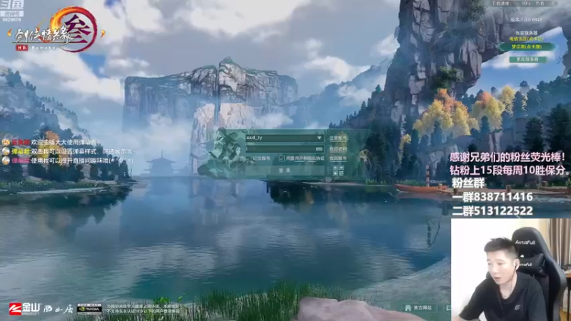 【2022-12-12 20点场】兔子队长丶：少林视角，散排竞技。