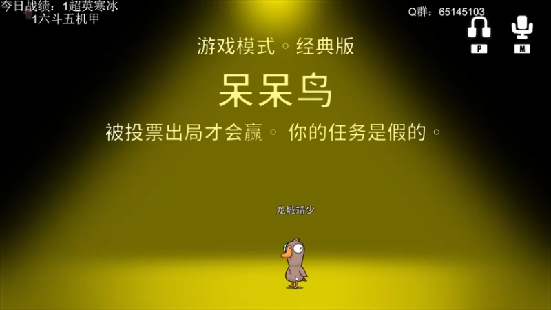 【2022-12-12 23点场】Jing靖哥哥：打枪的游戏我谁也不服