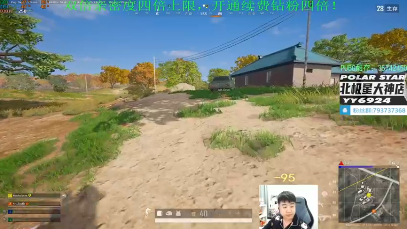 【2022-12-12 22点场】4AM小海xx丶：（双倍亲密度）全新版本，亚服高端局！