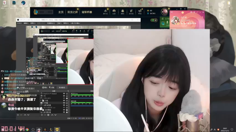 【2022-12-12 20点场】灰灰酱er：【灰灰】【18岁】【嫩妹】