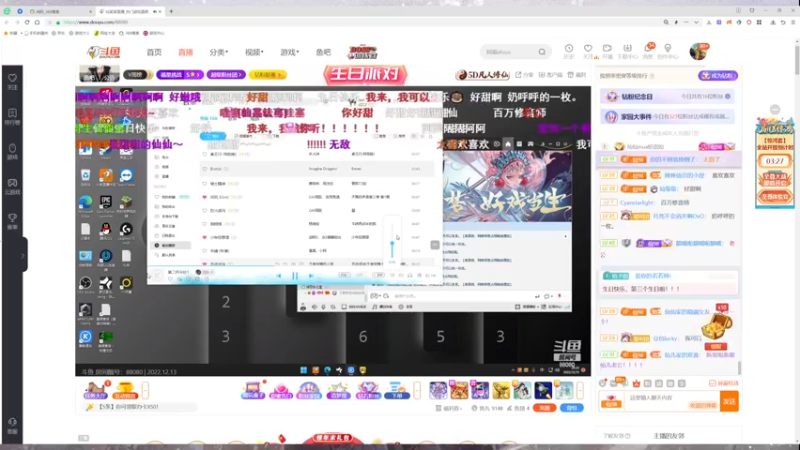 【2022-12-13 20点场】菜到极致小兰摧：【钻石双倍】是兰崽啊！(๑╹Ꙫ╹๑)