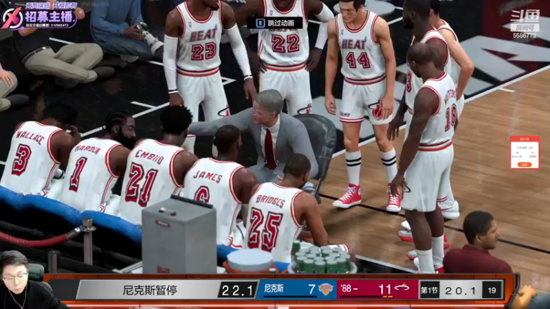 【2022-12-12 20点场】电竞BB凯丶：【解说】20点全国联赛8进4淘汰赛开战