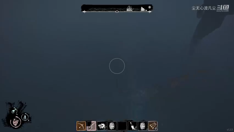 恐惧饥饿直播回放23