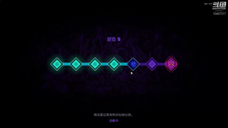 【2022-12-11 11点场】毒葯宝宝：等更新咯。