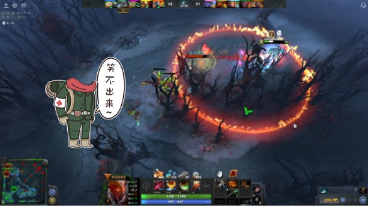 惨兮兮dota2三号位军团指挥官败北时刻