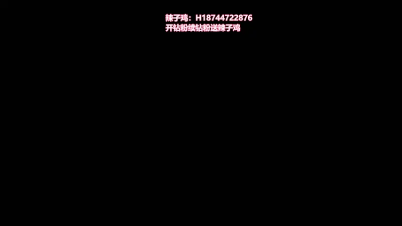 【2022-12-13 19点场】阿聪丷：【阿聪】随便玩玩吧