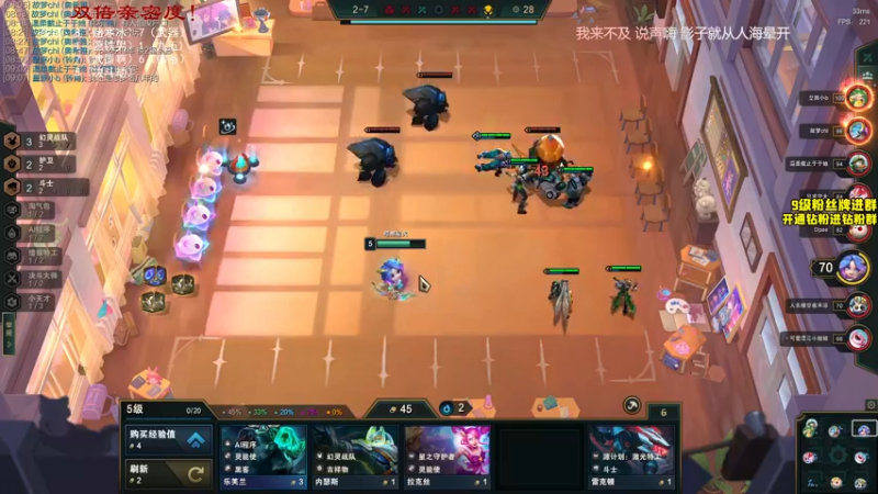 【2022-12-12 20点场】三酒OuO：【双倍】周一娱乐