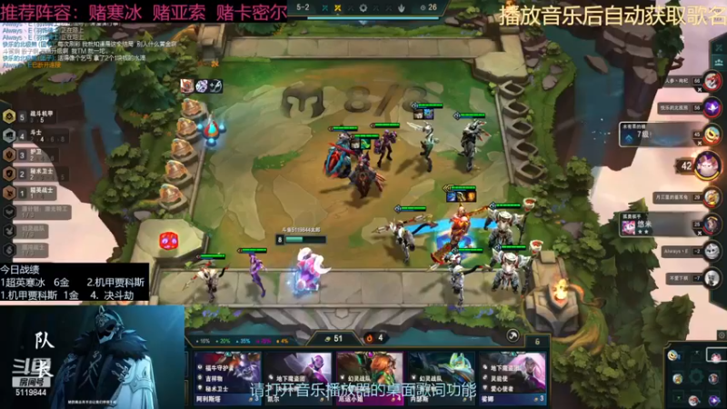 【2022-12-13 07点场】流氓太郎：你感觉的到牌浪吗