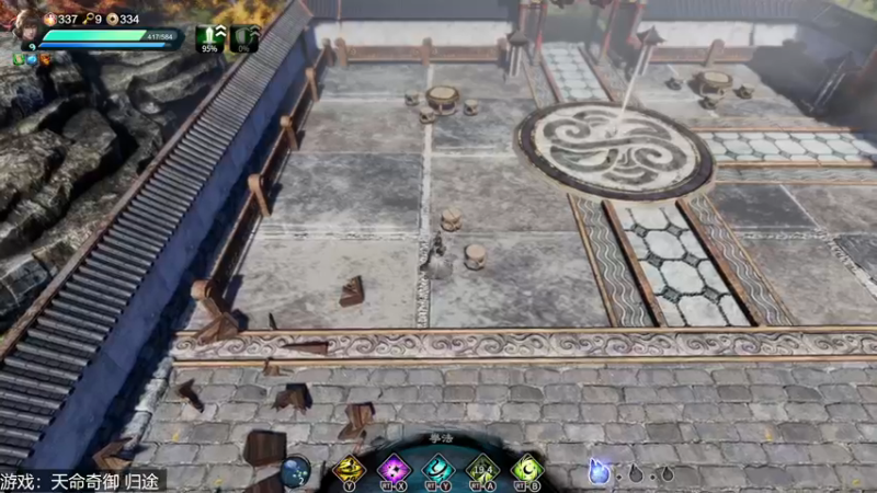 【2022-12-13 19点场】女流66：【今日双倍】156277直播间